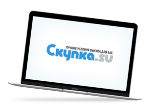Ноутбуки